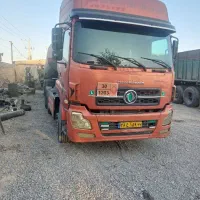 کشنده دنگ فنگ ۲۰۰۸ شرکت نفت