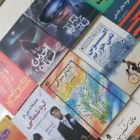 تاریخی رمان فلسفی سیاسی|کتاب و مجله تاریخی|مشهد, شریف|دیوار