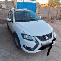 کوییک gxr مدل ۱۴۰۳