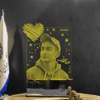 کادو دکور آباژور|چراغ خواب و آباژور|خلخال, |دیوار