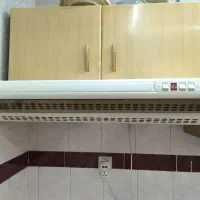 هود کن سالم|هود|سلماس, |دیوار