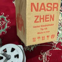 دینام کولر ابی۲۸۰۰