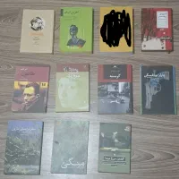 تعدادی کتاب