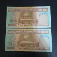 اسکناس ۱۰۰۰ریالی  جفت|کلکسیون سکه، تمبر، اسکناس|تبریز, |دیوار