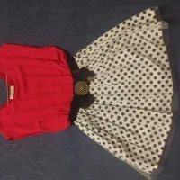 پافر|لباس|مشهد, خین عرب|دیوار