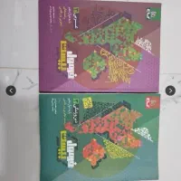 کتاب کنکوری|کتاب و مجله آموزشی|اهواز, کوی صادقیه|دیوار