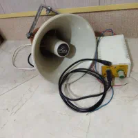 بلنگو