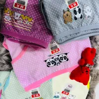 لباس زیر|لباس|تربت جام, شهید غلام زاده|دیوار