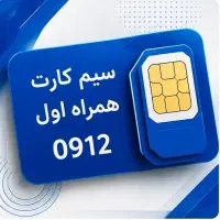 خرید و فروش اقساطی /کرج
