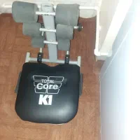 دستگاه دراز ونشست