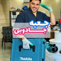 موتور اور فرز دریل مینیاتوری رویز ایتالیا ناخن کار|ابزارآلات|رشت, بلوار گیلان|دیوار