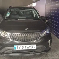 بک ایکس۳اقساط بلندباوام بانکی تحویل ۱روزه