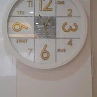 ساعت دیواری