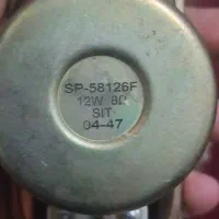 باند|سیستم صوتی خانگی|تربت جام, شهرک معلم|دیوار