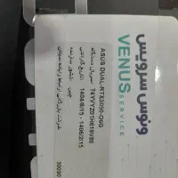 vga Rtx 6gig 3050 oc Asus|قطعات و لوازم جانبی رایانه|خرم‌آباد, |دیوار