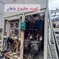 فروش سرویس کولر گازی نصب فوری اسپلیت شارژ گاز