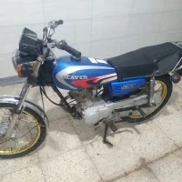 کویر94