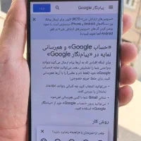 گوشی گیمینگ با قیمت بسیار خوب|موبایل|تهران, آذری|دیوار