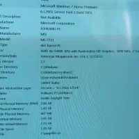 کیس - اقتصادی|رایانه رومیزی|گلبهار, شهر جدید گلبهار|دیوار