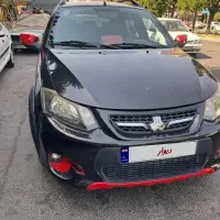 کوییک 1401 بی رنگ