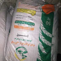 کود کامل آلی