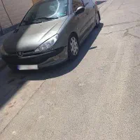 206پنو