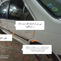 پژو پارس tu5 1401|خودرو سواری و وانت|چابهار, |دیوار