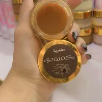 لوازم بهداشتی وارداتی|مواد شوینده و دستمال کاغذی|اهواز, کوی علوی|دیوار