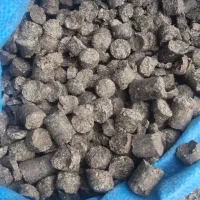 تفاله خشک چغندر|حیوانات مزرعه|سیلاخور, |دیوار