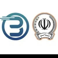 فروش و انتقال امتیاز وام امید بانک سپه