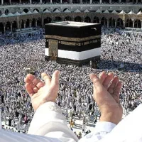 فروش فیش حج