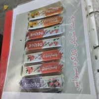 ترشک شربت چکی|خوردنی و آشامیدنی|اصفهان, جی شیر|دیوار