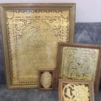 تابلو قدیمی