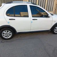 کوییک S ترو تمیز