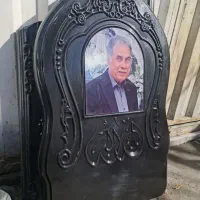 فروش سنگ مزار