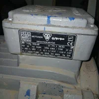 اسیاب دهنه ۸۰ با تابلو