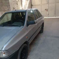 پراید