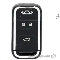 ریموت تیگو 7 گم شده