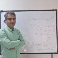 خدمات ای تی و حسابداری