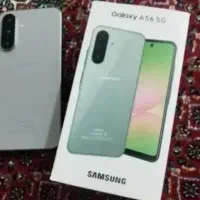 a56 فیک