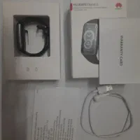 بند ۶ هواوی|ساعت|قم, بنیاد|دیوار