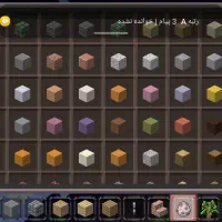نقد کردن کارت فرا رفا و سپه ب ا ن ک