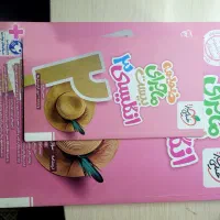 کتاب زبان انگلیسی دوازدهم ۱۲ ماجرای بیست خیلی سبز|کتاب و مجله آموزشی|تهران, صد دستگاه|دیوار