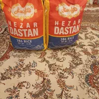 برنج پاکستانی