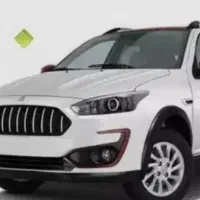 اطلس صفر مدارک آماده تحویل GL