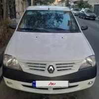 پارس تندر 96