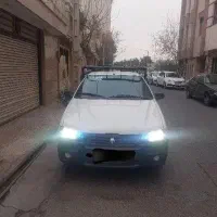 آریسان۲معاوضه