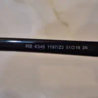 عینک ری بن اصل ساخت ایتالیا RB 4346|زیورآلات و اکسسوری|مبارکه, |دیوار