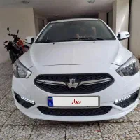 شاهین 1403 در حد 14 تا کار