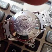 ساعت مچی اومگا|ساعت|اندیشه, اندیشه فاز ۱|دیوار